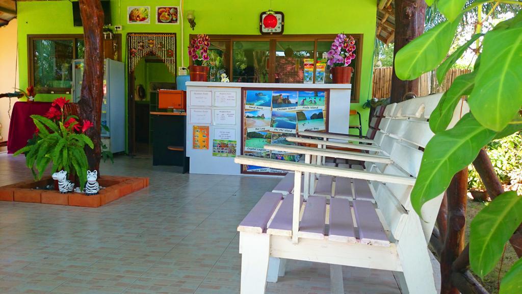 Happiness Resort Ban Khlong Haeng المظهر الخارجي الصورة