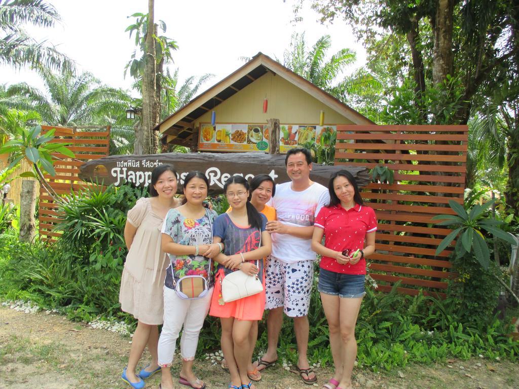 Happiness Resort Ban Khlong Haeng المظهر الخارجي الصورة